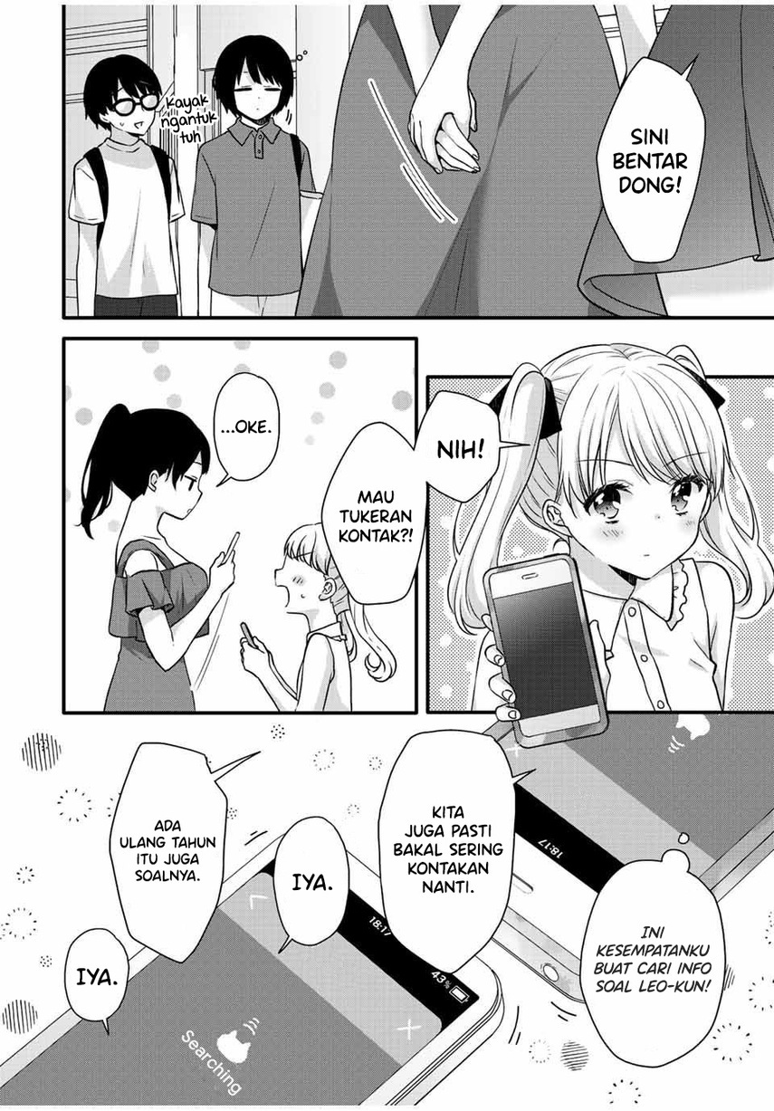 Ice Cream Kanojo Chapter 18 - halaman 12