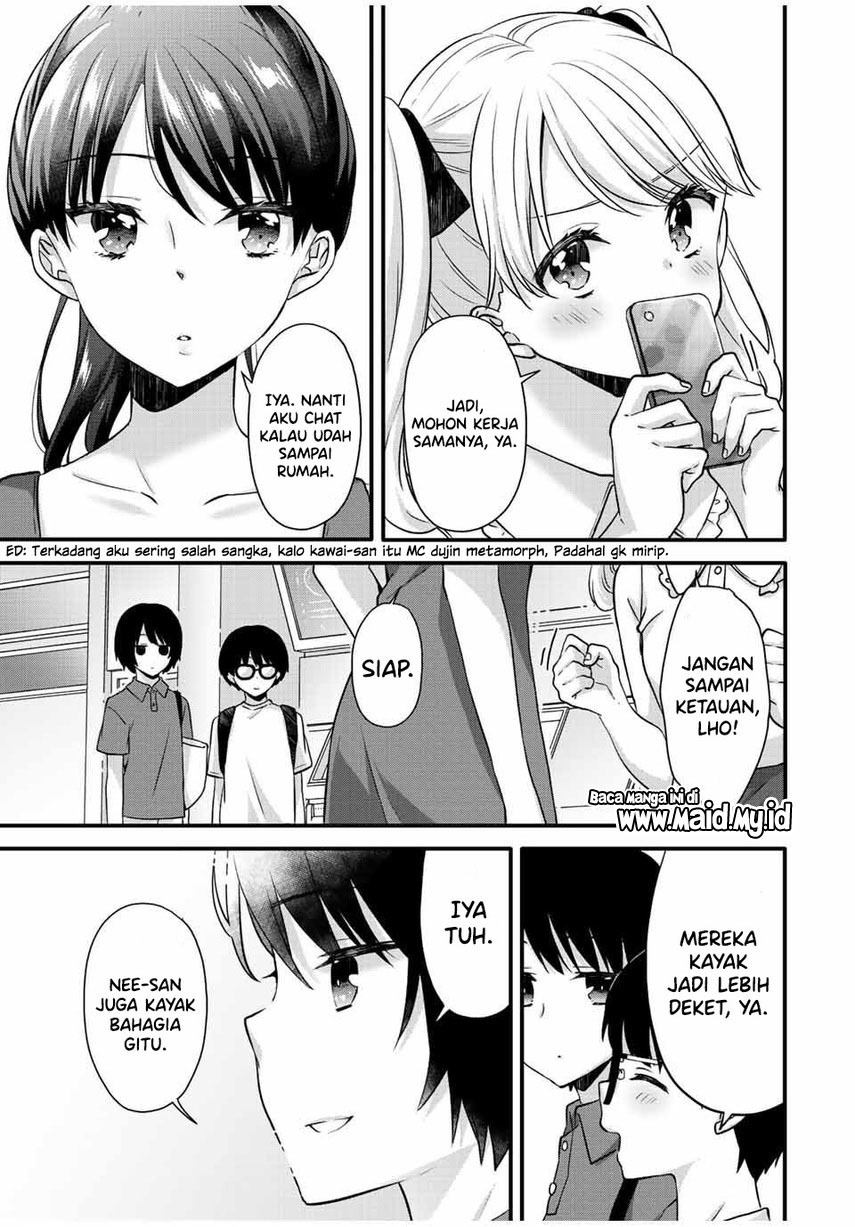 Ice Cream Kanojo Chapter 18 - halaman 13