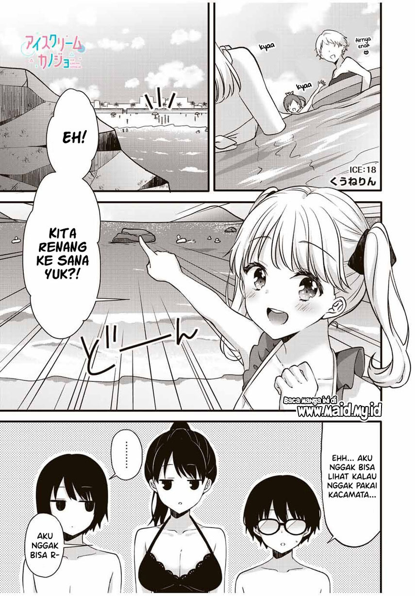 Ice Cream Kanojo Chapter 18 - halaman 3