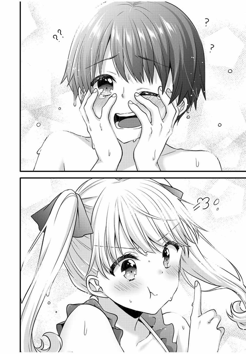 Ice Cream Kanojo Chapter 18 - halaman 8