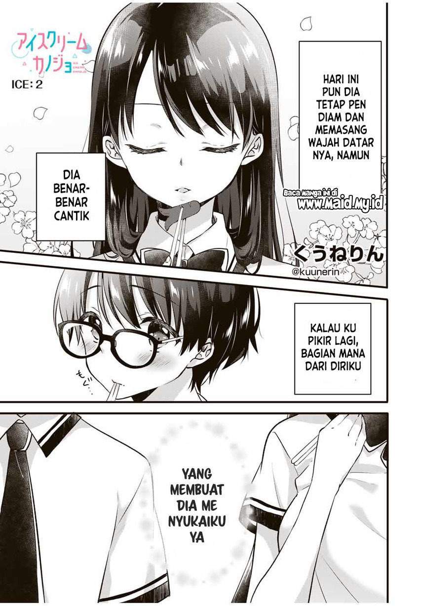 Ice Cream Kanojo Chapter 2 - halaman 3