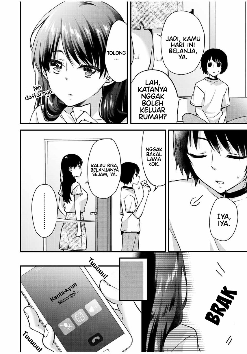 Ice Cream Kanojo Chapter 20 - halaman 4