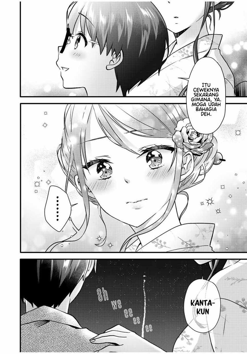 Ice Cream Kanojo Chapter 22 - halaman 12