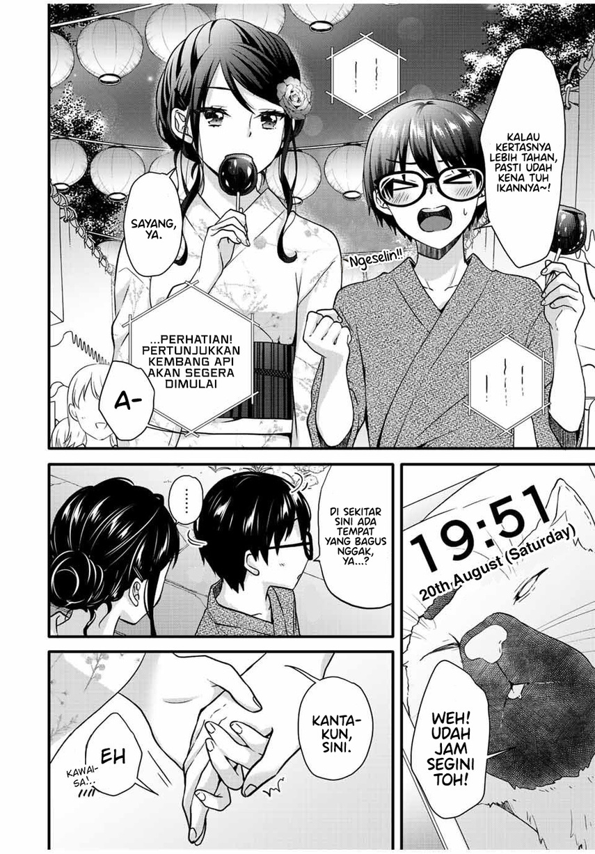 Ice Cream Kanojo Chapter 22 - halaman 8