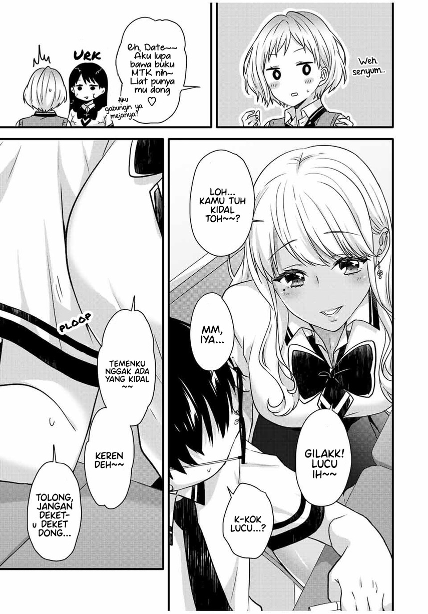Ice Cream Kanojo Chapter 23 - halaman 14
