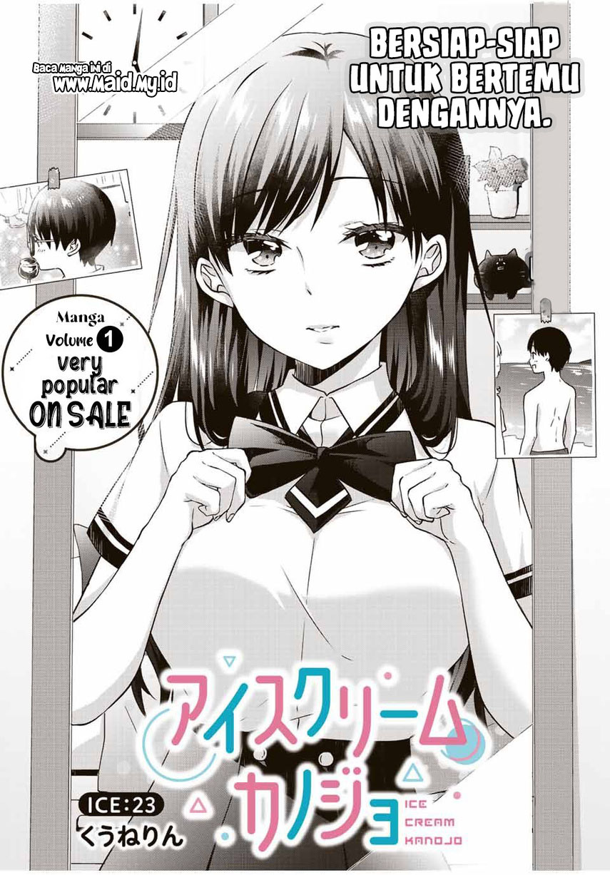 Ice Cream Kanojo Chapter 23 - halaman 3