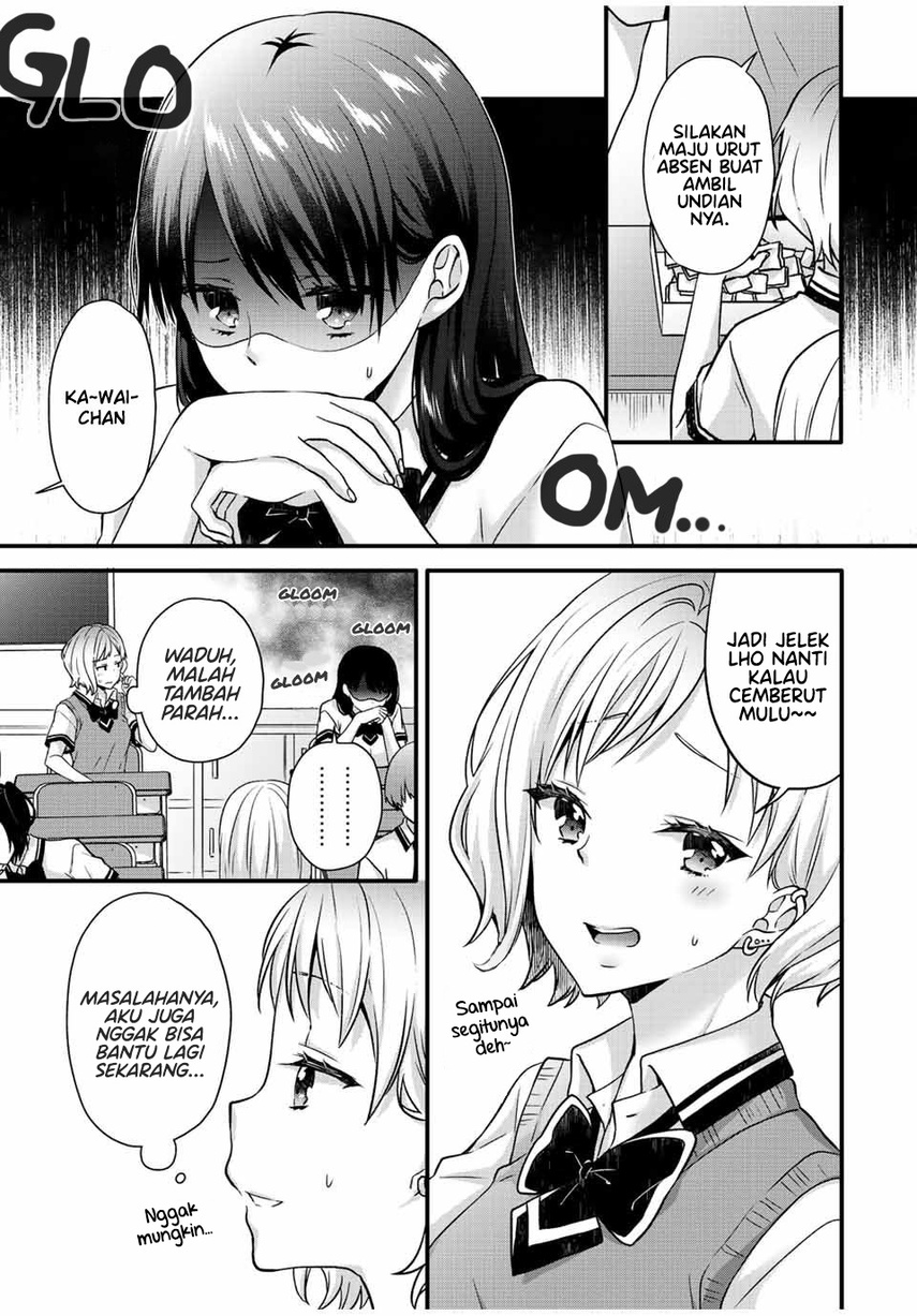 Ice Cream Kanojo Chapter 23 - halaman 6
