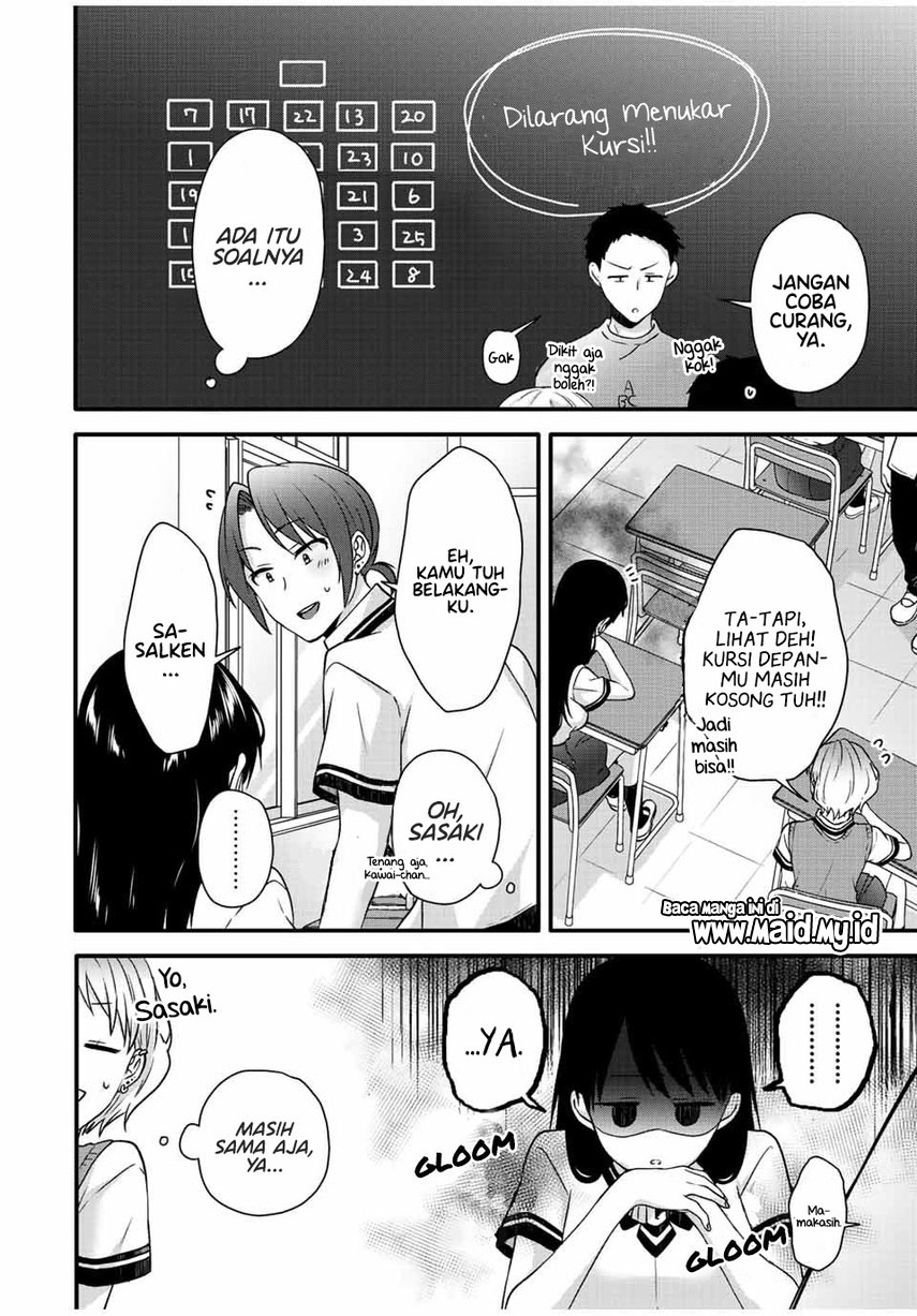 Ice Cream Kanojo Chapter 23 - halaman 7