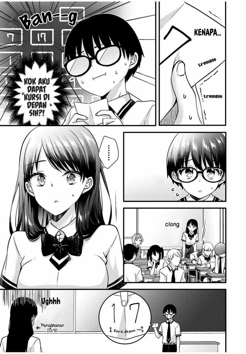 Ice Cream Kanojo Chapter 23 - halaman 8