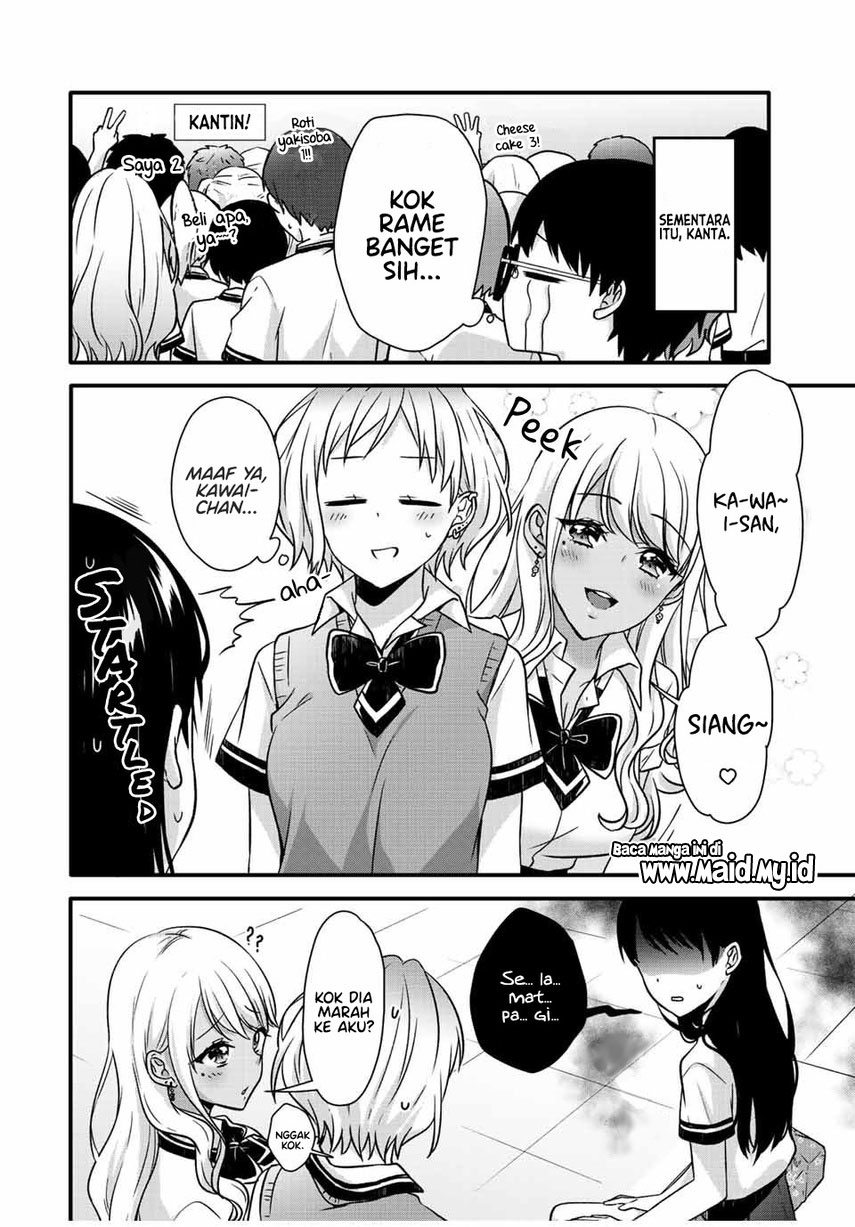 Ice Cream Kanojo Chapter 24 - halaman 5