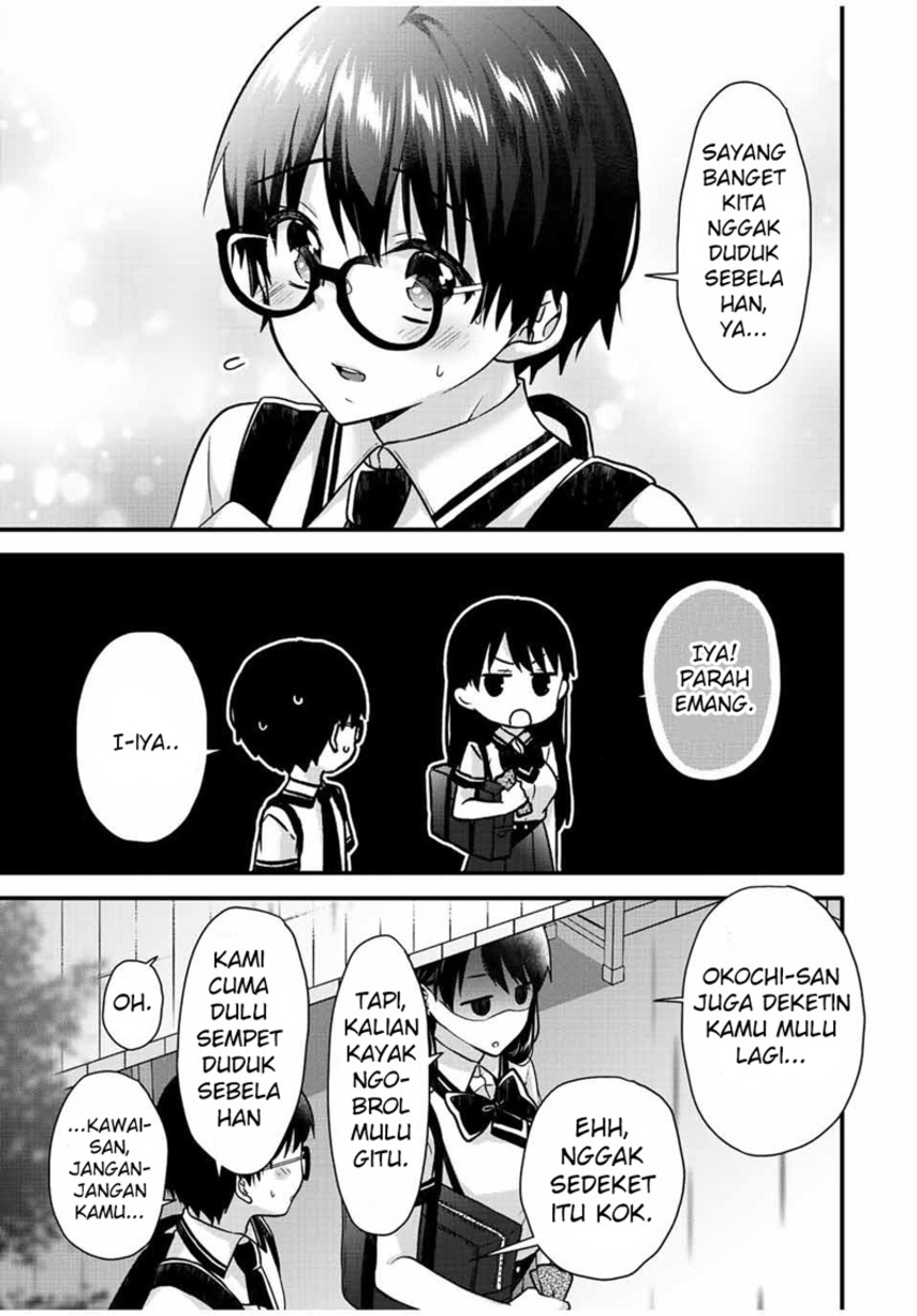 Ice Cream Kanojo Chapter 25 - halaman 12