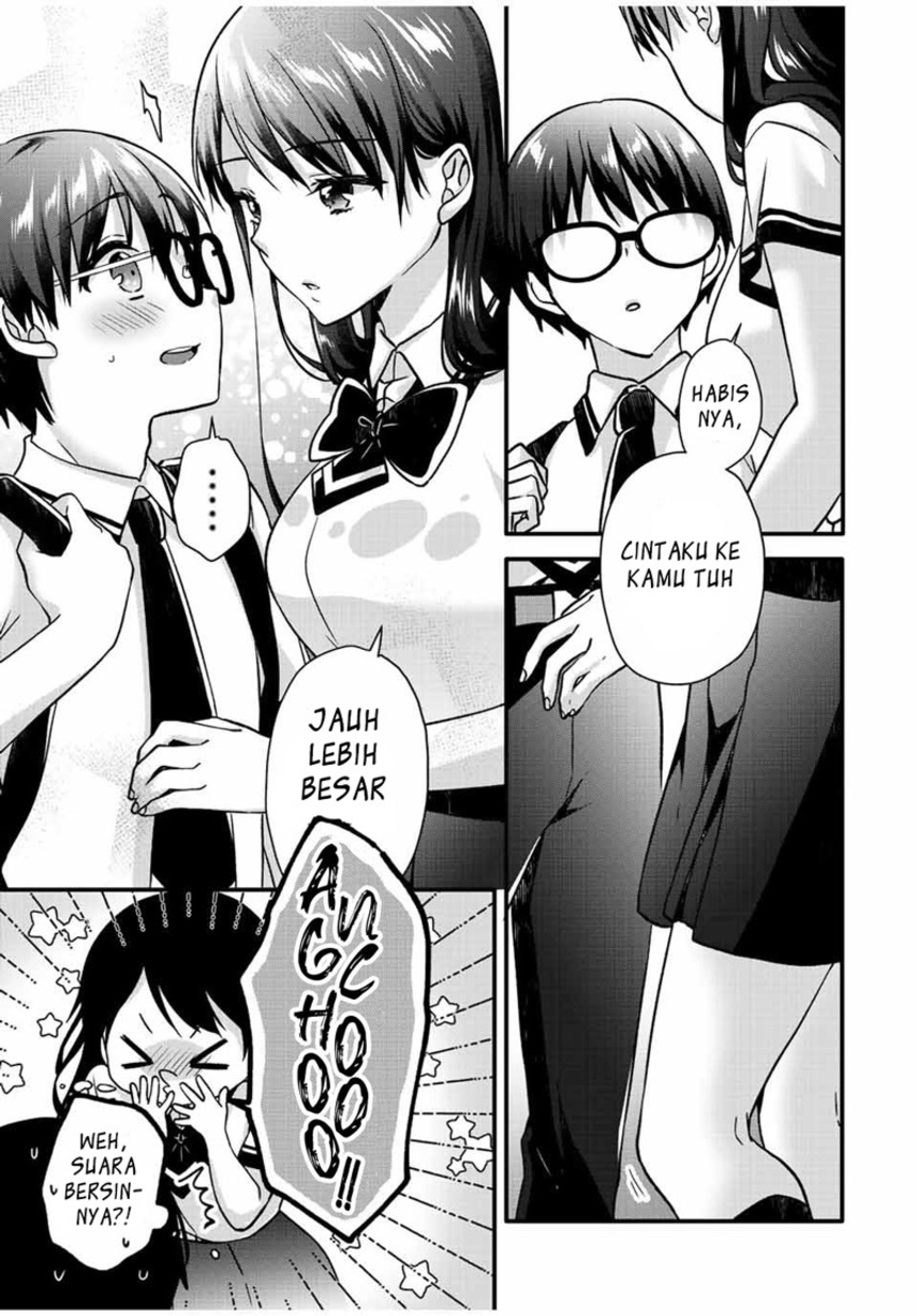 Ice Cream Kanojo Chapter 25 - halaman 14