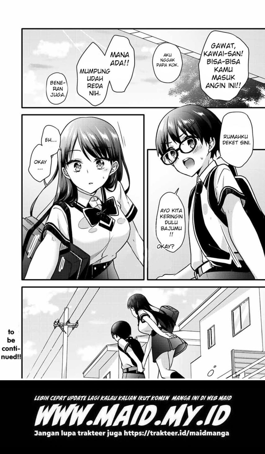 Ice Cream Kanojo Chapter 25 - halaman 15
