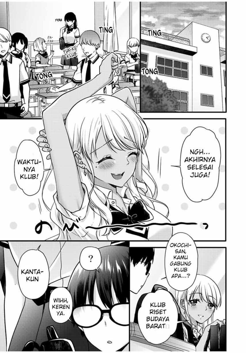 Ice Cream Kanojo Chapter 25 - halaman 4