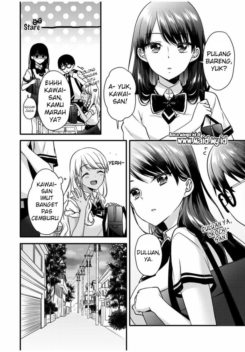 Ice Cream Kanojo Chapter 25 - halaman 5