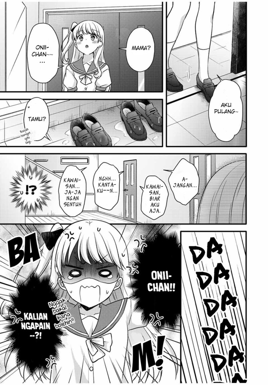Ice Cream Kanojo Chapter 26 - halaman 14