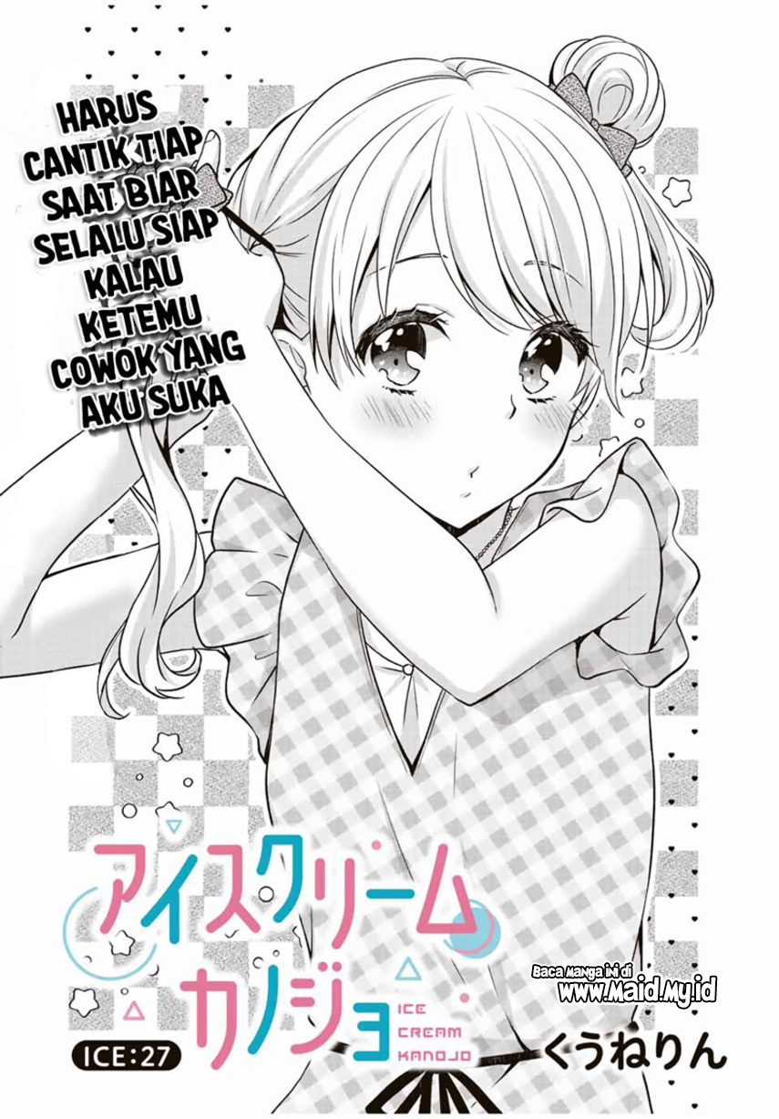 Ice Cream Kanojo Chapter 27 - halaman 3