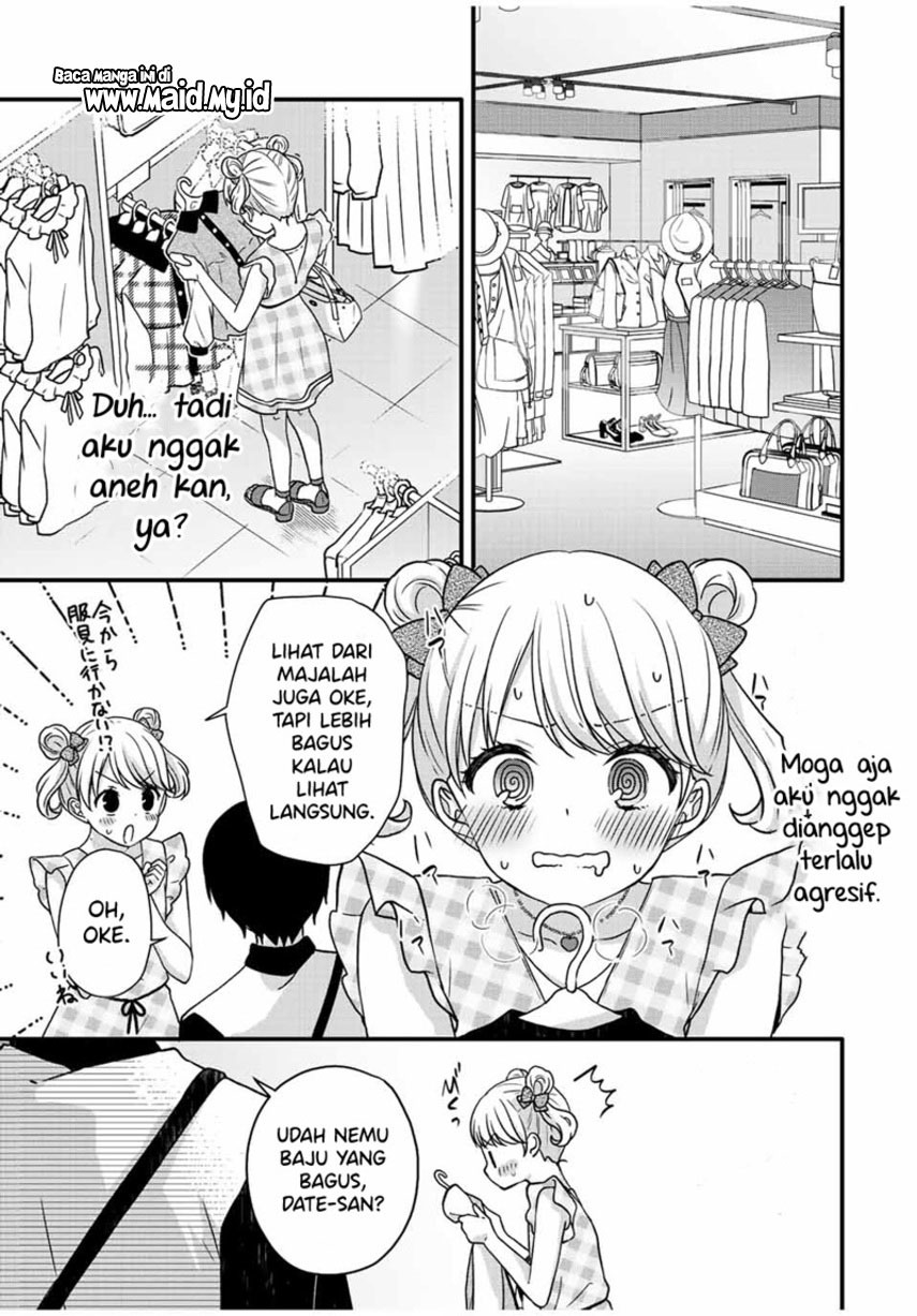 Ice Cream Kanojo Chapter 28 - halaman 3