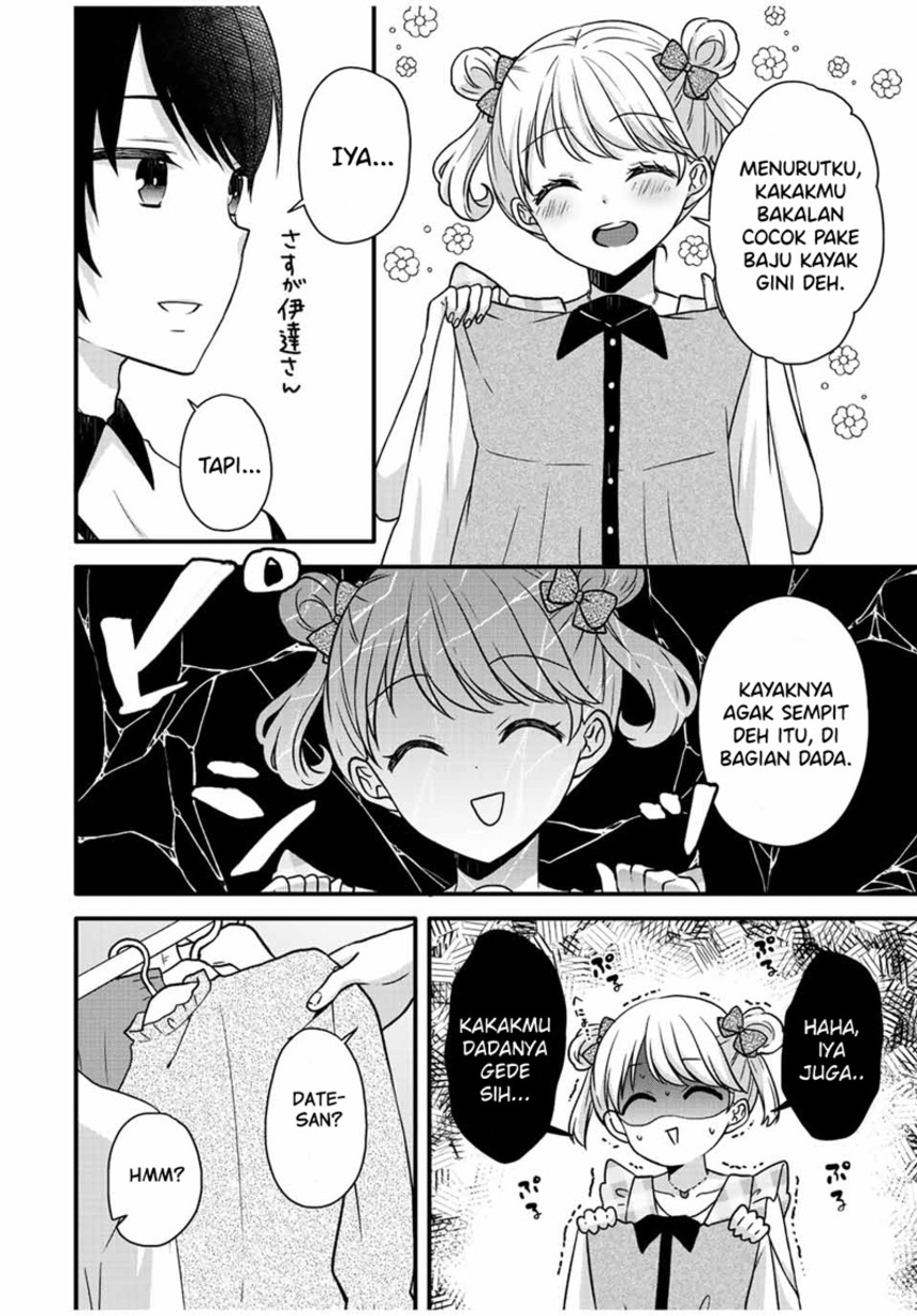 Ice Cream Kanojo Chapter 28 - halaman 4