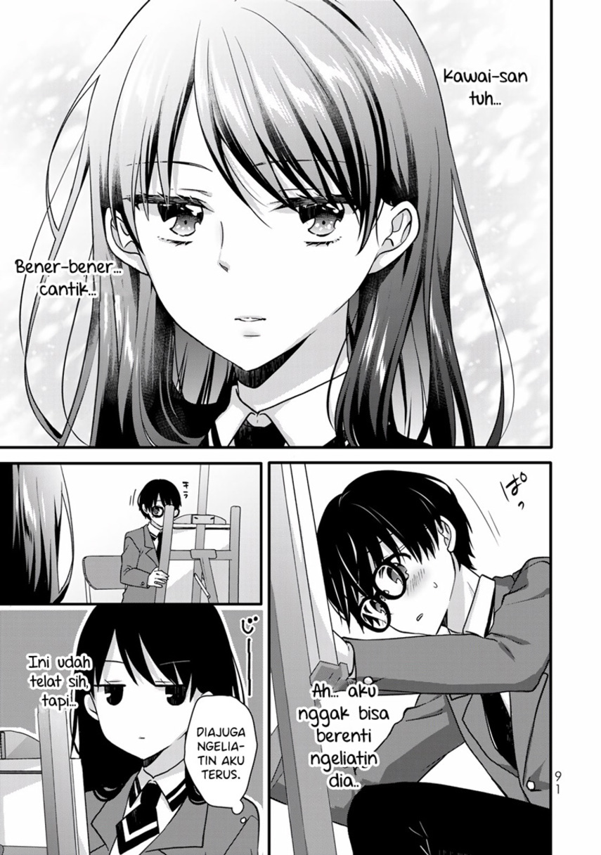 Ice Cream Kanojo Chapter 29 - halaman 10