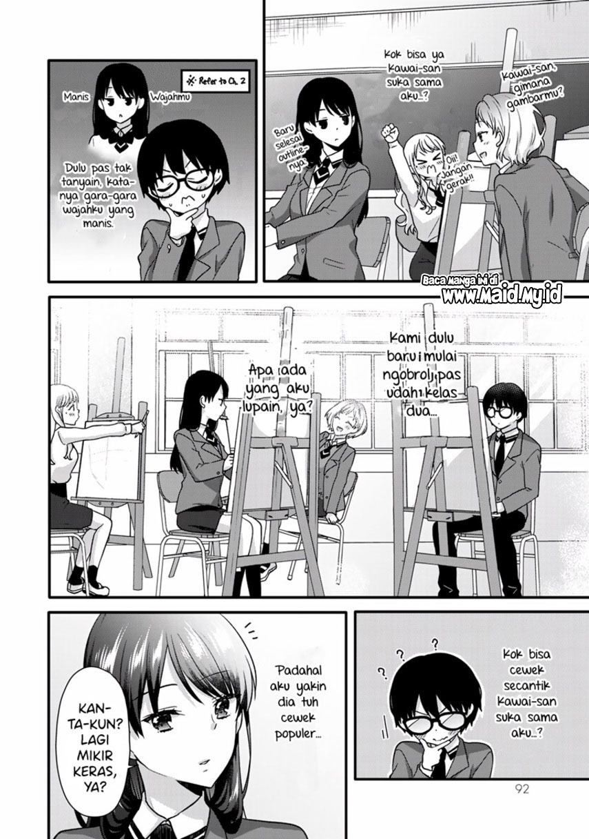 Ice Cream Kanojo Chapter 29 - halaman 11