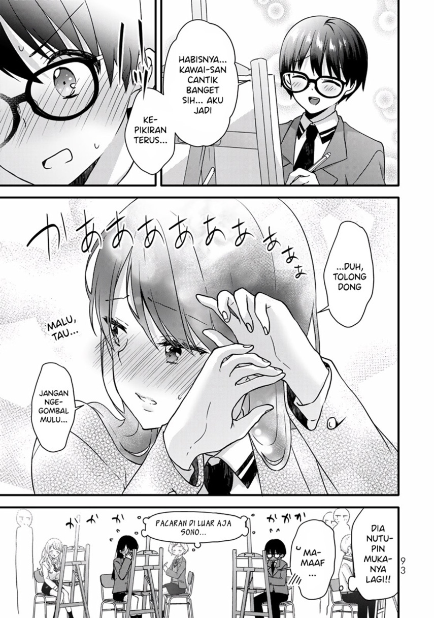 Ice Cream Kanojo Chapter 29 - halaman 12