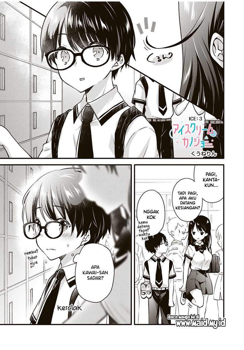 Ice Cream Kanojo Chapter 3 - halaman 3