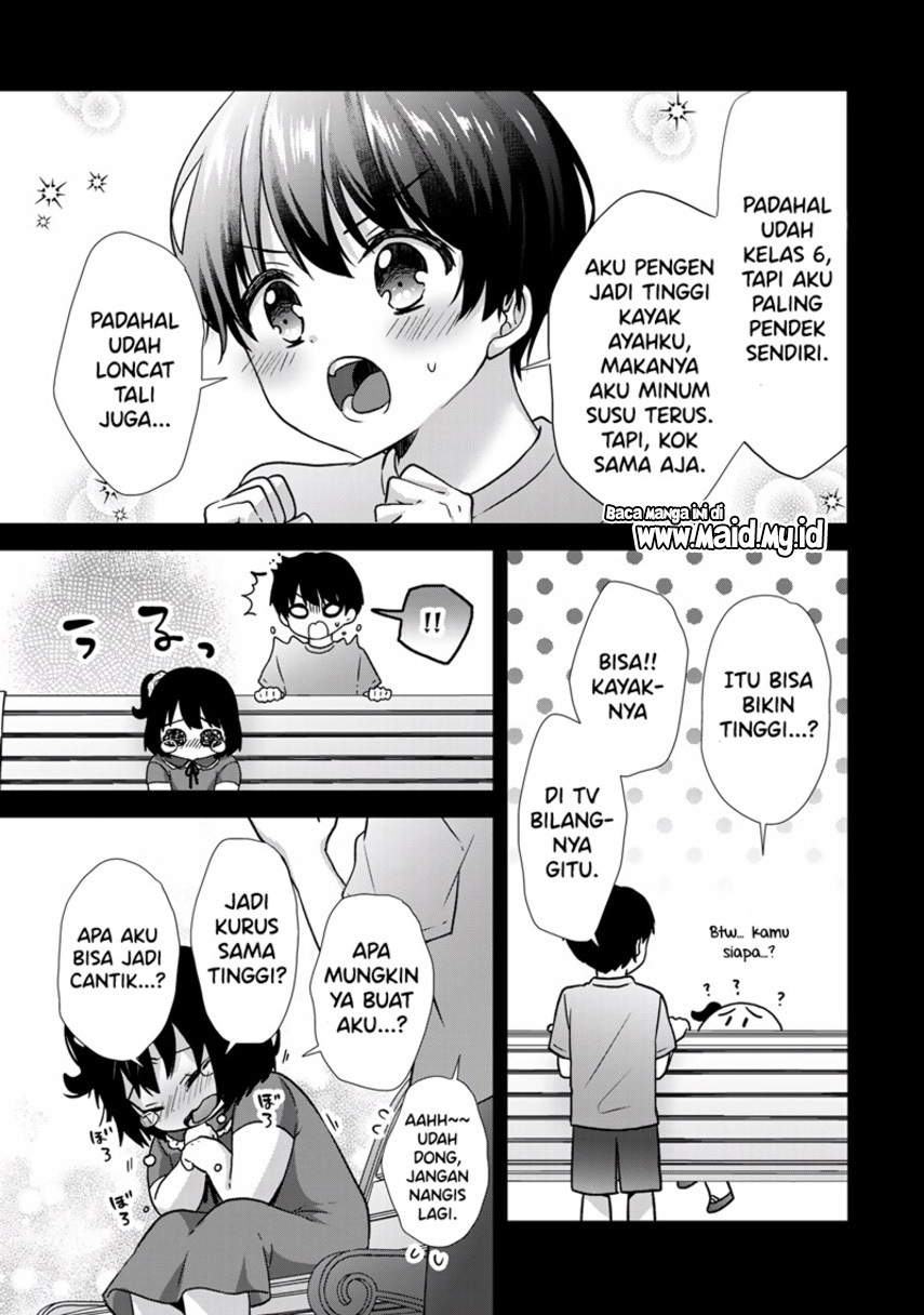 Ice Cream Kanojo Chapter 30 - halaman 14