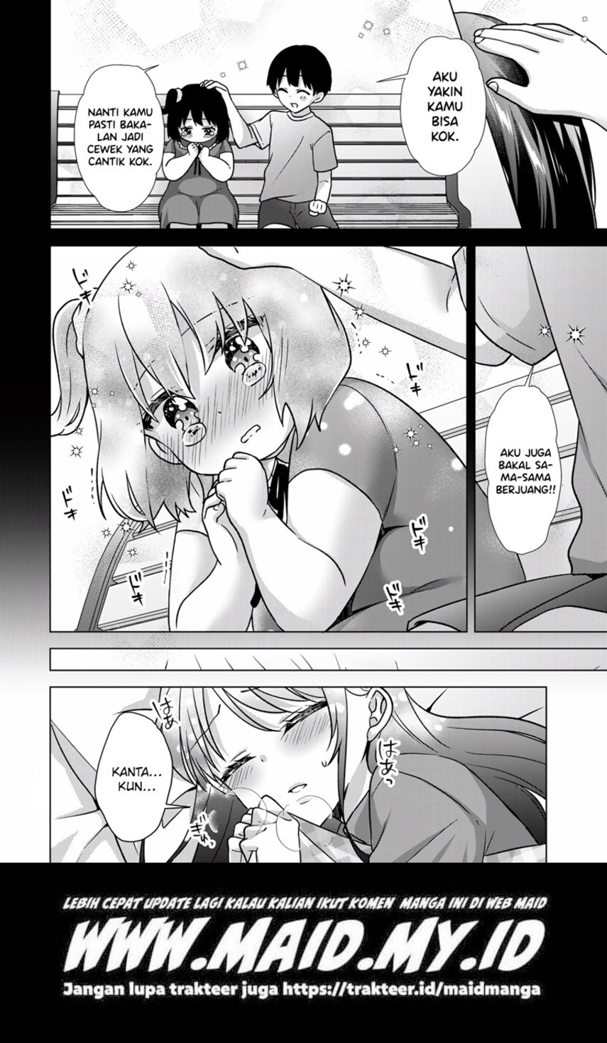 Ice Cream Kanojo Chapter 30 - halaman 15