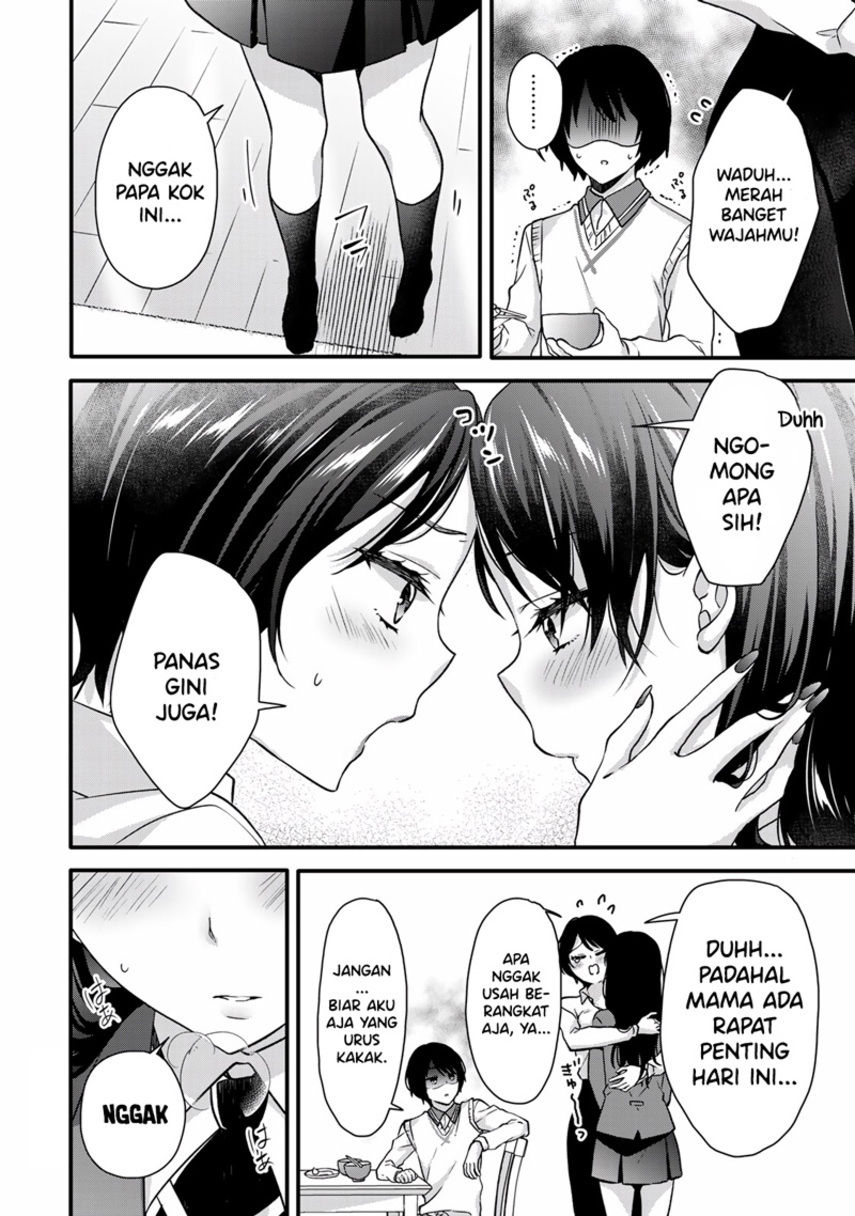 Ice Cream Kanojo Chapter 30 - halaman 5