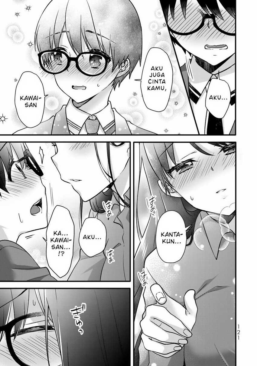 Ice Cream Kanojo Chapter 31 - halaman 14