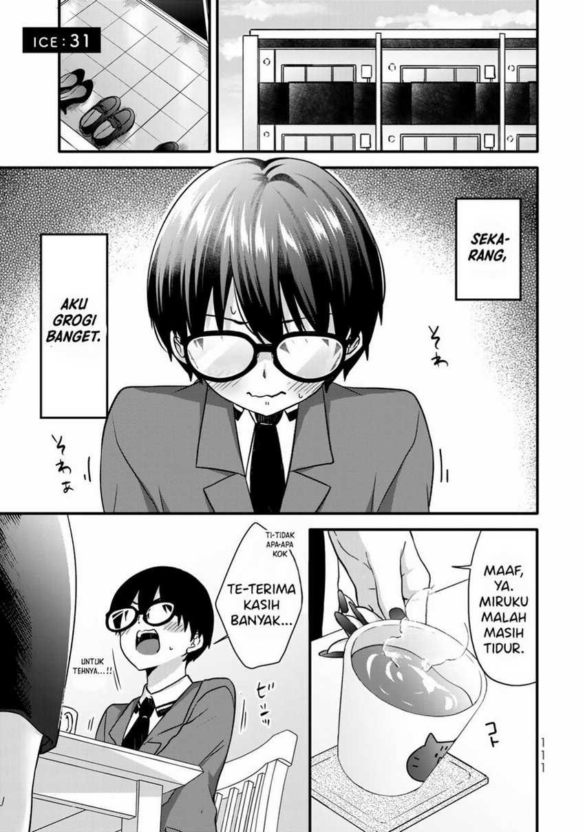 Ice Cream Kanojo Chapter 31 - halaman 4