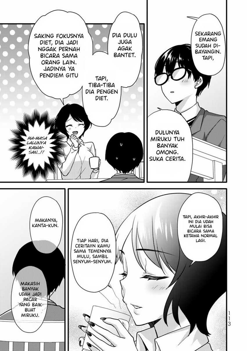 Ice Cream Kanojo Chapter 31 - halaman 6