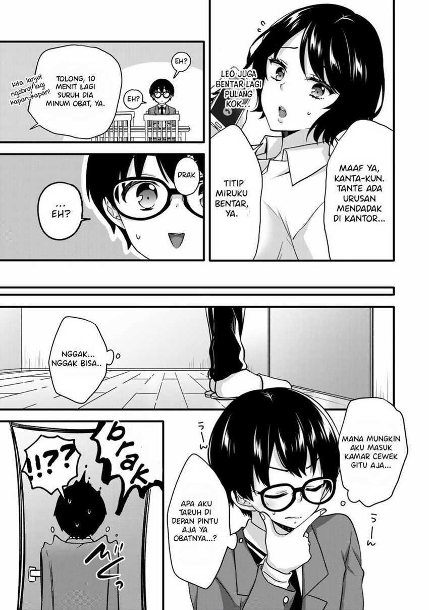 Ice Cream Kanojo Chapter 31 - halaman 8