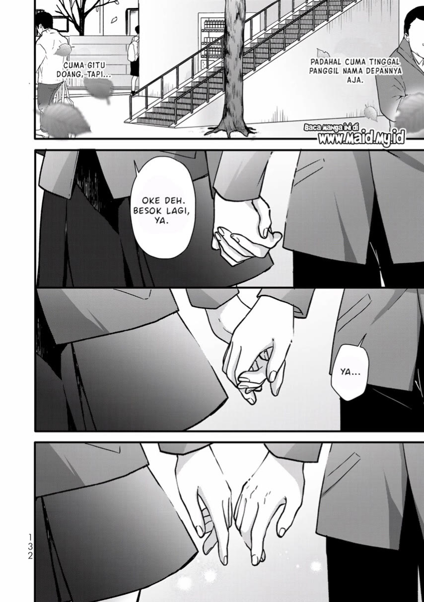 Ice Cream Kanojo Chapter 32 - halaman 11