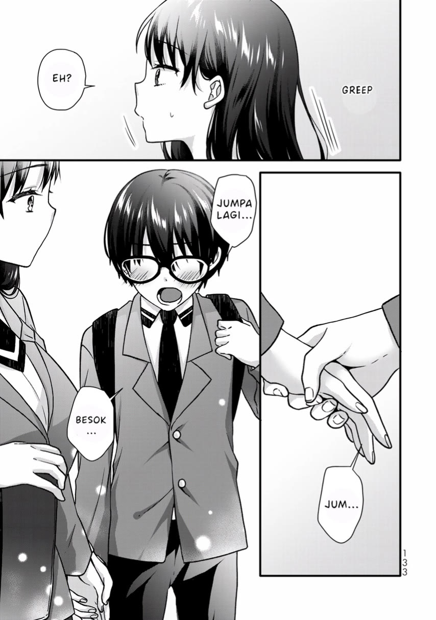 Ice Cream Kanojo Chapter 32 - halaman 12
