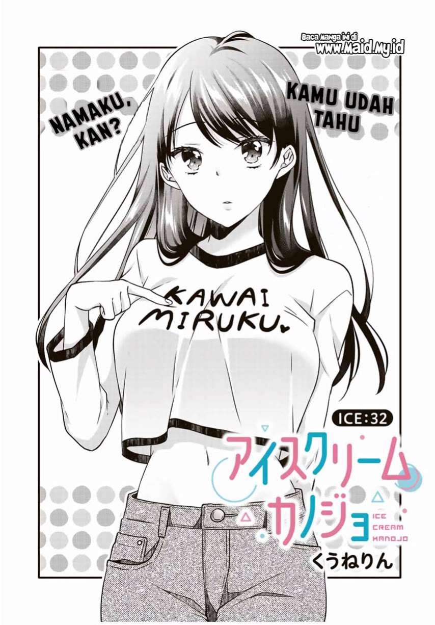 Ice Cream Kanojo Chapter 32 - halaman 3