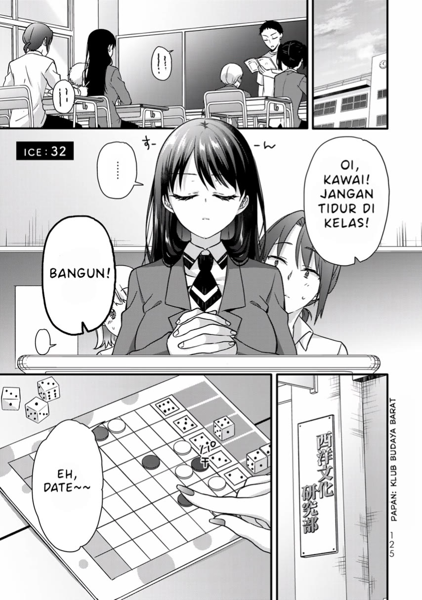 Ice Cream Kanojo Chapter 32 - halaman 4