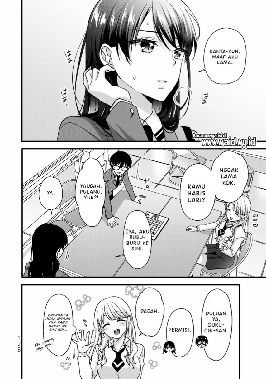 Ice Cream Kanojo Chapter 32 - halaman 7