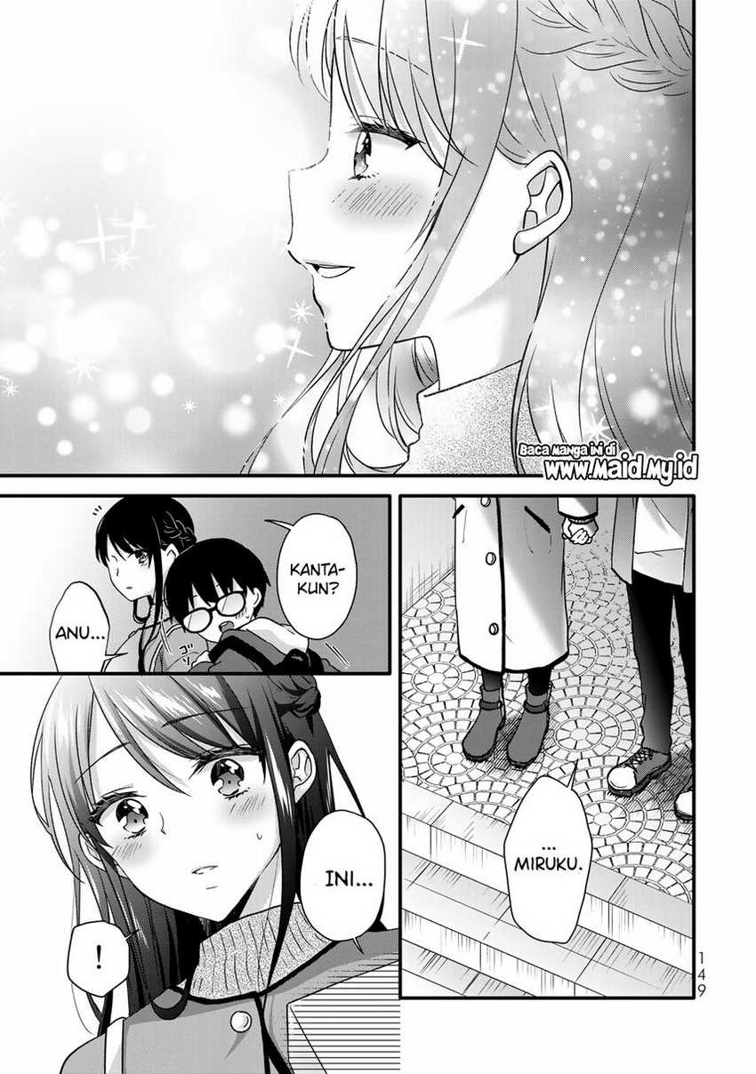 Ice Cream Kanojo Chapter 33 - halaman 13