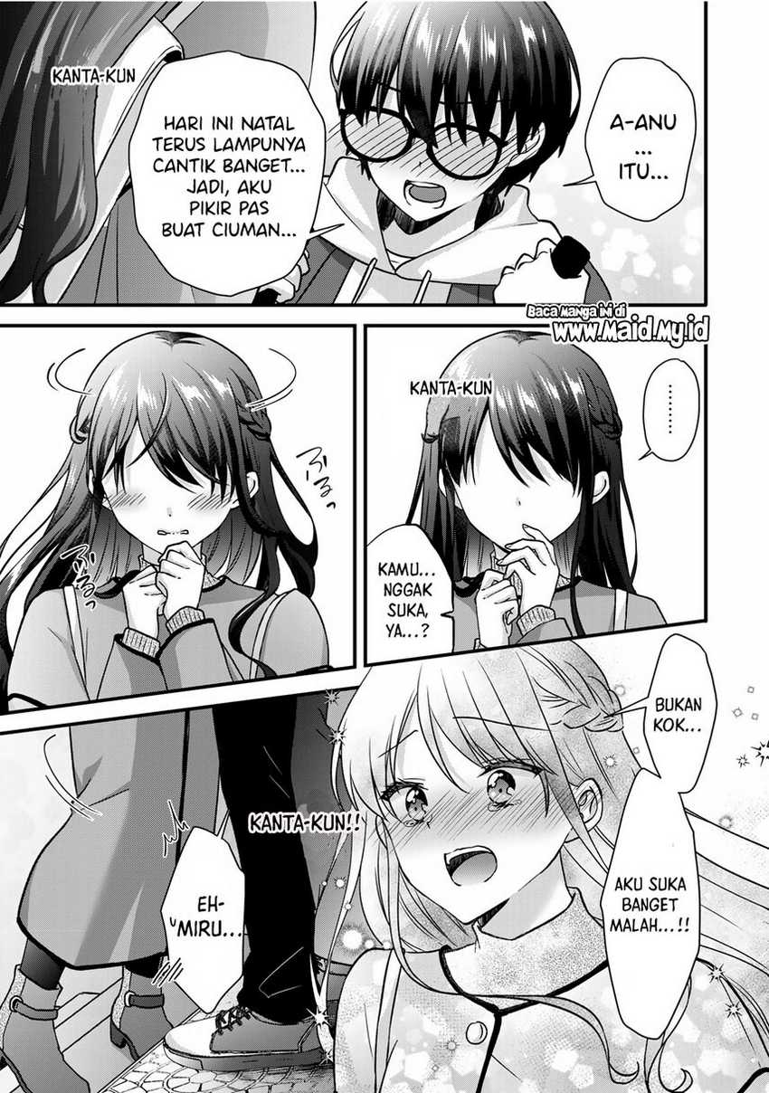 Ice Cream Kanojo Chapter 33 - halaman 17