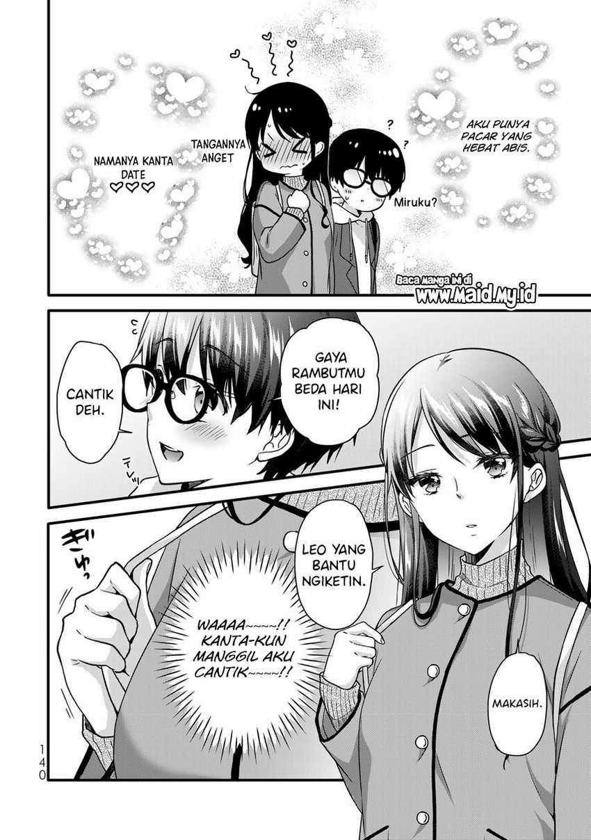 Ice Cream Kanojo Chapter 33 - halaman 4