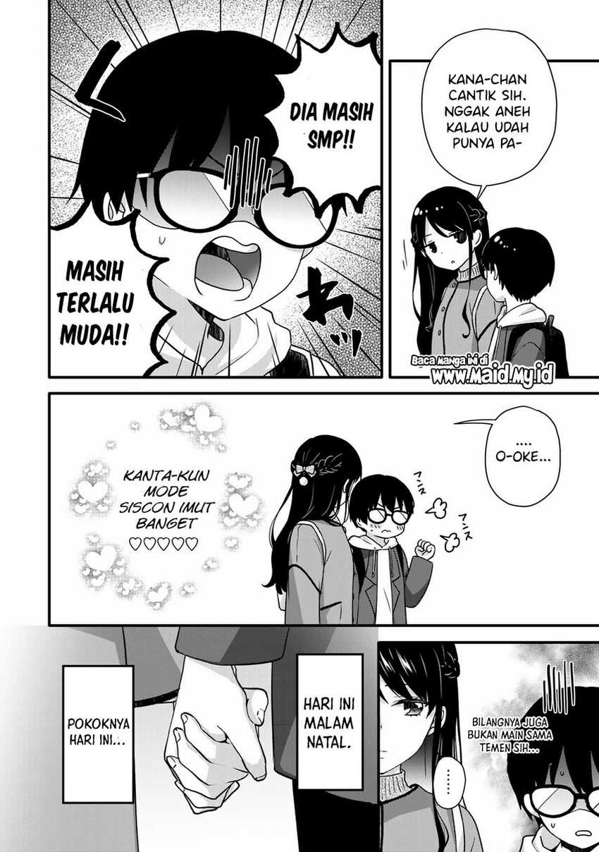 Ice Cream Kanojo Chapter 33 - halaman 6