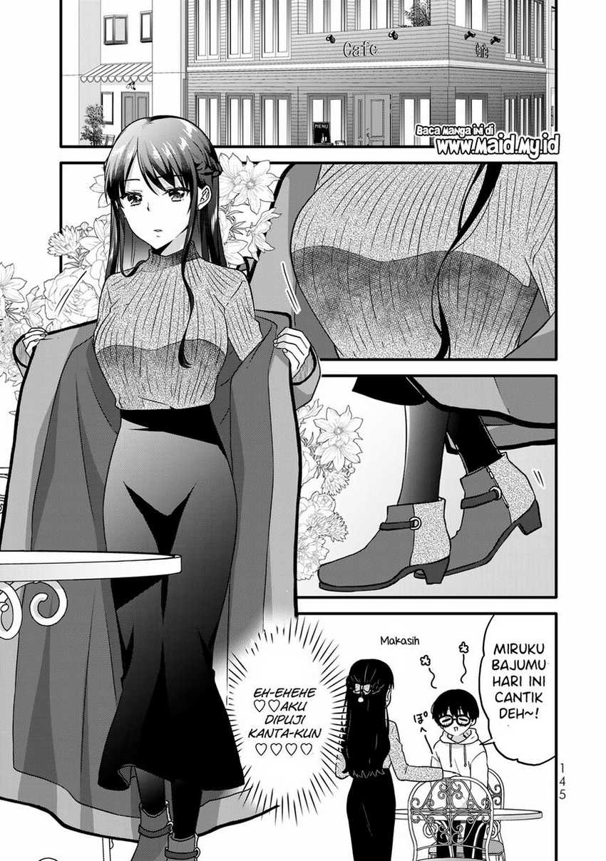 Ice Cream Kanojo Chapter 33 - halaman 9