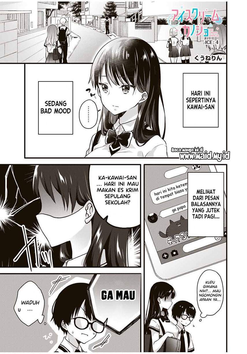 Ice Cream Kanojo Chapter 4 - halaman 3