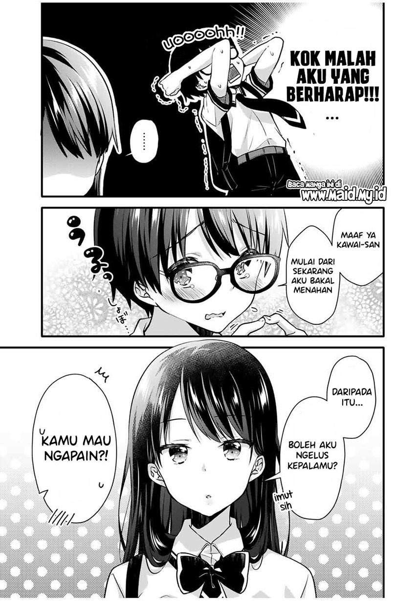 Ice Cream Kanojo Chapter 4 - halaman 7