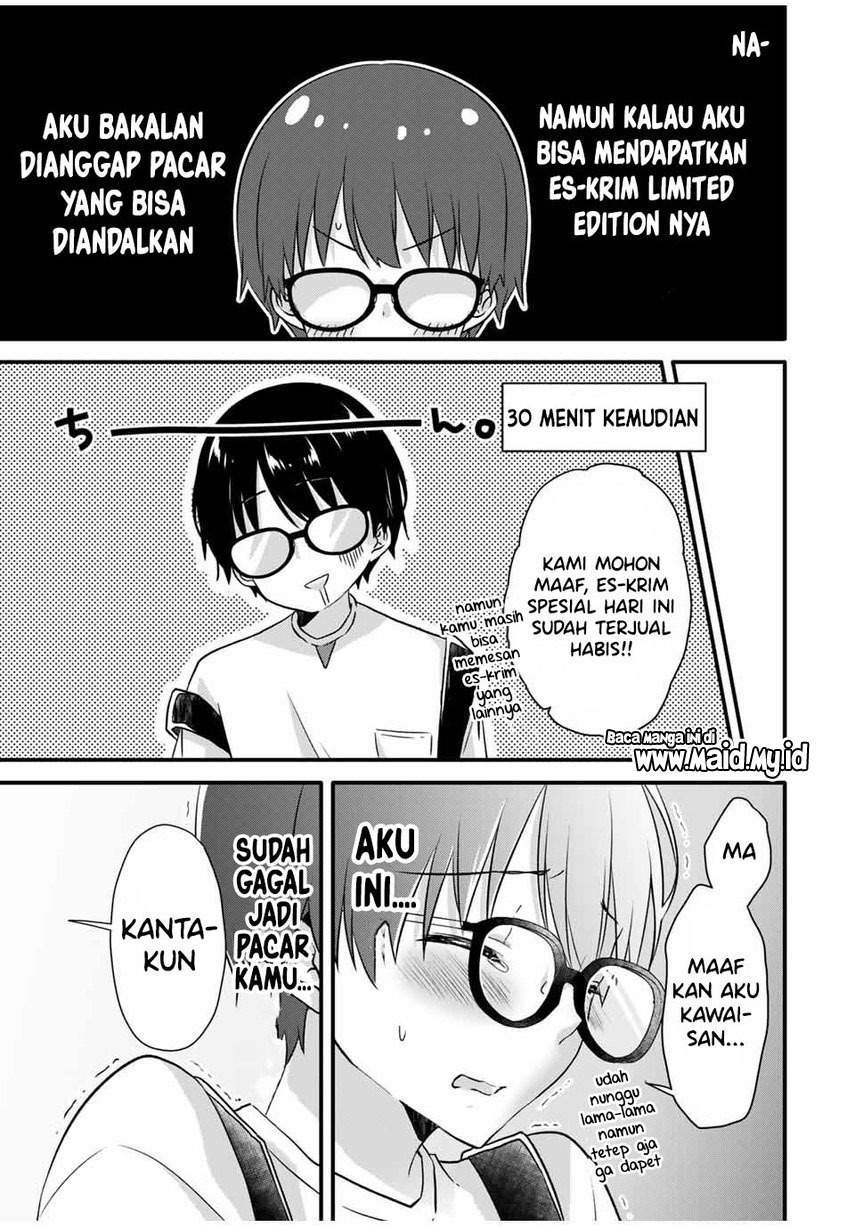 Ice Cream Kanojo Chapter 5 - halaman 11