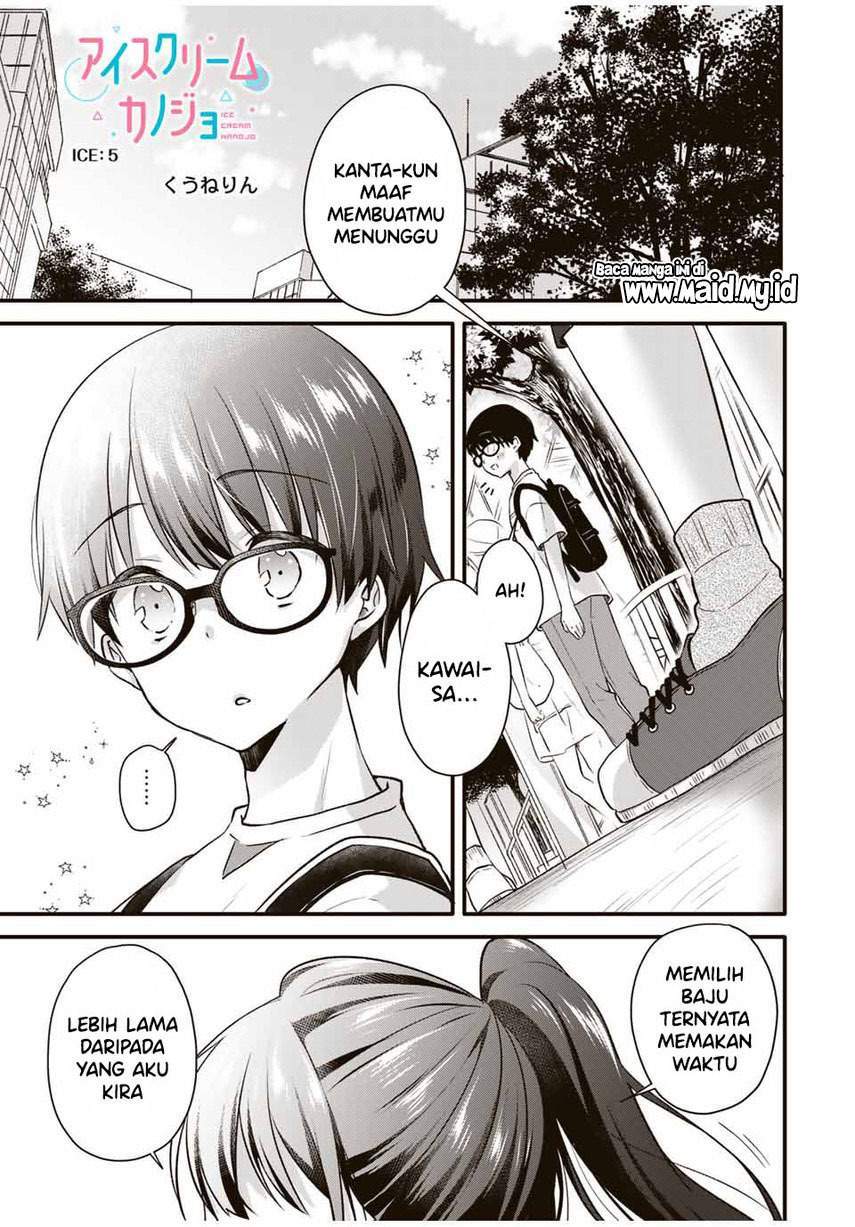 Ice Cream Kanojo Chapter 5 - halaman 3