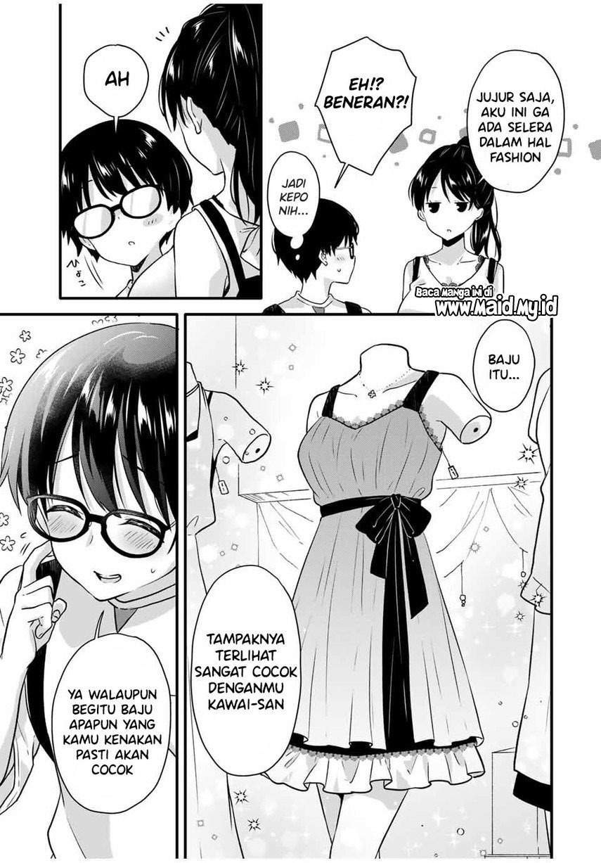 Ice Cream Kanojo Chapter 5 - halaman 7