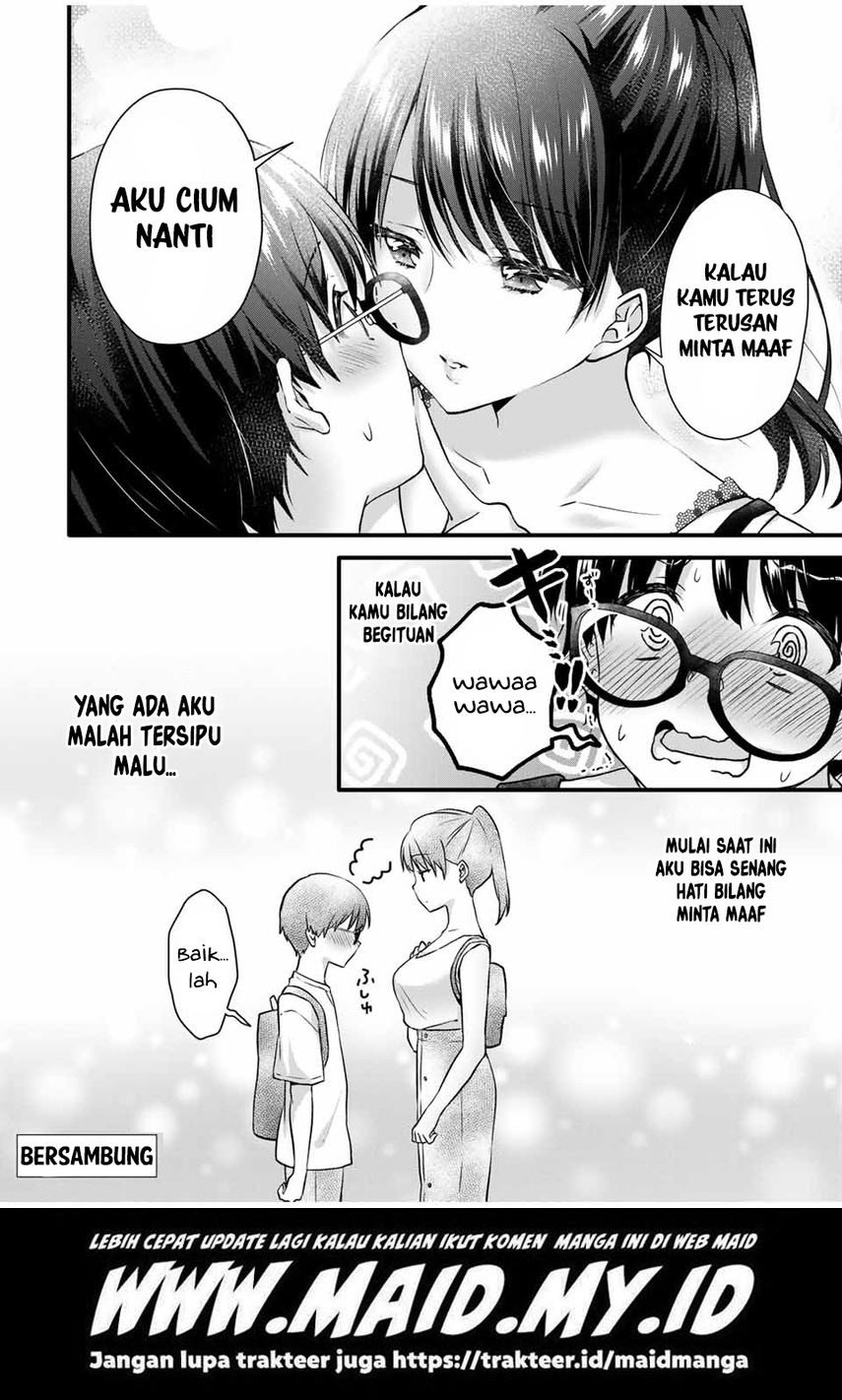 Ice Cream Kanojo Chapter 6 - halaman 14